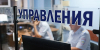 В Краснодаре подростки разрисовали дом нацисткой символикой. Их ищет полиция - Кубанские Новости