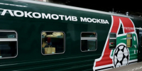 Поезд с игроками «Локомотива» атаковал беспилотник под Воронежем - Газета Родионово-Несветайский вестник