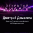 Ставропольцам расскажут о налоговой реформе 2027 года - ATVmedia.Ru