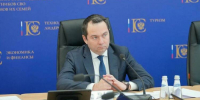 Губернатор Андрей Чибис провел в Москве очередное заседание комиссии Госсовета по направлению «Северный морской путь и Арктика» - Мурманский вестник