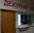 Вербовка, экстремизм, мошенничество — воронежские подростки чаще идут на преступления - TV-Gubernia.Ru