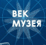 Заставка. Источник: https://vk.ru/mokm51 - Мурманское отделение РГО