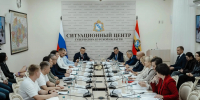 В Курской области обсудили с Минстроем подготовку к зиме и восстановление приграничья - Городские Известия