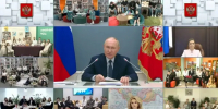 Всероссийская информационная база «Регионы России — навстречу семьям с детьми» - Дом культуры