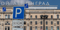 Автомобиль перевернулся рядом с Московским вокзалом - Петербургский дневник