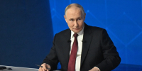 Владимир Путин провел встречу с президентом Экваториальной Гвинеи - Комсомольская Правда