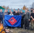 дети с флагом - ИА Nord-News.Ru