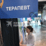 В поликлинике Будённовска на Ставрополье работает врач-терапевт из Пакистана - Комсомольская Правда