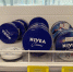 Бренд средств ухода за кожей Nivea хочет остаться в России - Комсомольская Правда