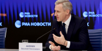 Василий Анохин на пресс-конференции РИА - О чём Говорит Смоленск