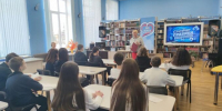 1 - Газета Гжатский вестник