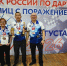 Дартсмены Бурятии завоевали шесть медалей чемпионата России и победили на всероссийских соревнованиях - ИА Байкал Медиа Консалтинг