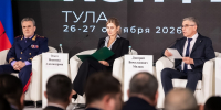 В Туле сотрудники Следственного комитета России приняли участие в открытии XX Международной научно-практической конференции «Державинские чтения» - Следственный комитет