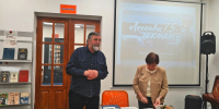 «Легенды 75-й школы»: вечер воспоминаний в библиотеке - Городская библиотека