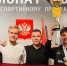 Студенты БГИТУ победили на чемпионате России по спортивному программированию - Газета Деснянская правда