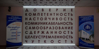 519 студентов пришли работать в образовательные учреждения депобра в Нижнем Новгороде - Газета День города. Нижний Новгород