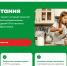 snimok ekrana 2026 10 28 092753 - Институт развития образования