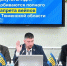 Депутаты ЛДПР требует скорейшего принятия закона о полном запрете вейпов в Тюменской области - ЛДПР
