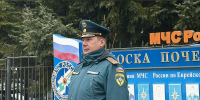 8562393d-7867-4820-a1f3-7586502a98c9.jpg - GorodnaBire.Ru