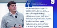 253b8060-26c9-4d62-97b8-81659bb07dae.jpg - GorodnaBire.Ru