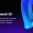 ded52805-5cb4-4925-ad9f-a32dd4682692.jpg - GorodnaBire.Ru