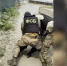 На Сахалине осудили иностранца за деятельность в экстремистской организации - ТИА Острова