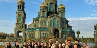 Студенты Губкинского филиала МИСИС посетили парк «Патриот» в Кубинке - Gubkin.City