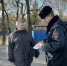 JPG Файл - УМВД Еврейской АО 