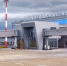 Аэропорт Южно-Сахалинск ИА SakhalinMedia - SakhalinMedia.Ru