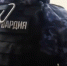 Дебош в школе Пушкинского округа: пьяный мужчина разбил окно, забаррикадировался и угрожал огнетушителем - Chehov-Vid.Ru