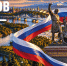Единство через диалог: специальную лекцию смогут прослушать приморцы ко Дню народного единства - Администрация Приморского края