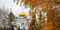 Синоптики назвали дату похолодания - Пульс Live