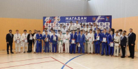На Колыме завершились чемпионат и первенство области по дзюдо, определившие состав региональной сборной - Администрация Магаданской области