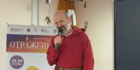 Начните с сарайчика: Дмитрий Емец рассказал алтайским школьникам, как стать писателем - Сетевое издание Толк