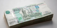 Власти Тулы рассчитывают через 10 лет увеличить среднюю зарплату до 206 тысяч - ИА Тульская служба новостей