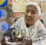 Поздравляем с 90-летним юбилеем - Министерство социального развития