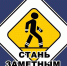 LhB_bUIUif8.jpg - Комитет по образованию