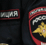 В Якутии продолжается работа по профилактике киберпреступлений - Правительство Республики Саха (Якутия)