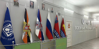 JPG Файл - УМВД Магаданской области