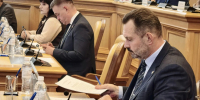 Увеличить - Дума Ханты-Мансийского АО