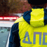 Гибдд Илья Аверьянов, ИА PrimaMedia - ChitaMedia