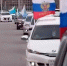 Фото - УФСИН по Хабаровскому краю