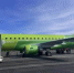 S7 Airlines открывает регулярные рейсы из Новосибирска в Усть-Кут после модернизации аэропорта - Baikal24.Ru