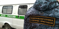Житель Хакасии бегал от алиментов и получил 100 часов обязательных работ - Агентство Информационных Сообщений