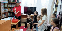 «Научное водное шоу» - ЦБС г. Белово