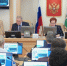 Совет думы обсудил прогноз социально-экономического развития региона на ближайшие три года - Законодательная Дума