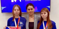 Лицеистки из Сосновоборска представят округ на финале Национального чемпионата «Абилимпикс» в Москве - Газета Рабочий