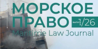 Фото: открытые источники сети Интернет - Областная научная библиотека им. Н.Н. Муравьева-Амурского