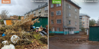 на фото до и после вывоза мусора - Администрация г. Рубцовск