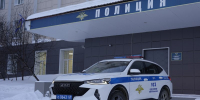 Тематическое фото УМВД России по Магаданской области - MagadanMedia.Ru